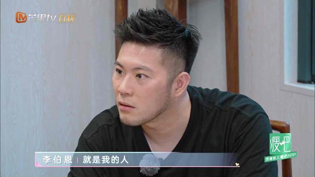 赵奕欢|一面是网友疯狂劝分，一面是父母疯狂催婚，他俩何去何从