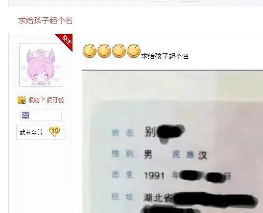 陈伟霆|陈伟霆公布臀围，被赞“男版卡戴珊”