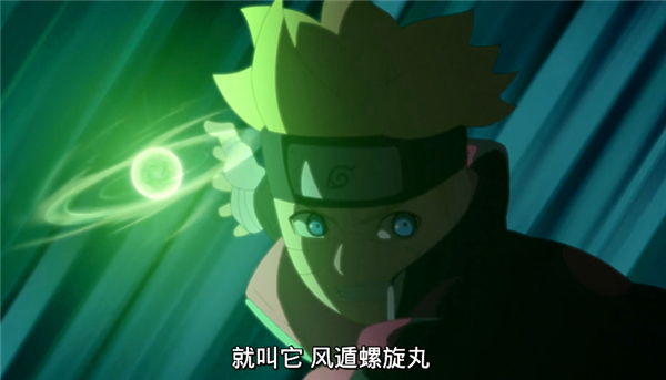 自来也在仙人模式下,可以施展大玉螺旋丸,仙人模式吸收了大量的自然