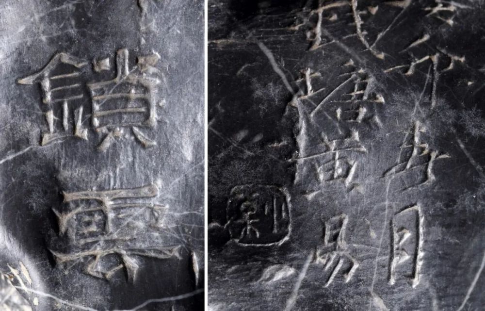 赏石|【保利拍卖十五周年】“十面灵璧山居”藏古代书画及赏石集珍