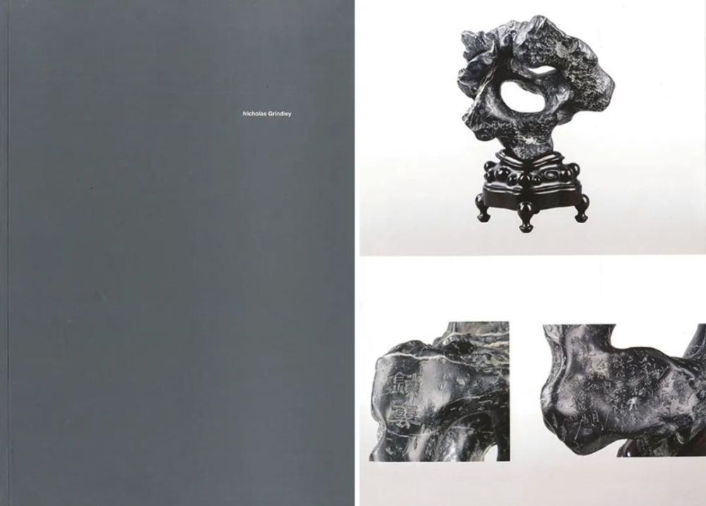 赏石|【保利拍卖十五周年】“十面灵璧山居”藏古代书画及赏石集珍