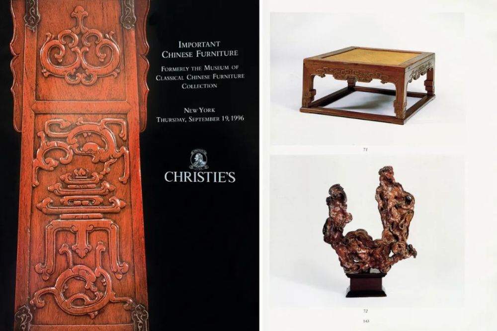 赏石|【保利拍卖十五周年】“十面灵璧山居”藏古代书画及赏石集珍