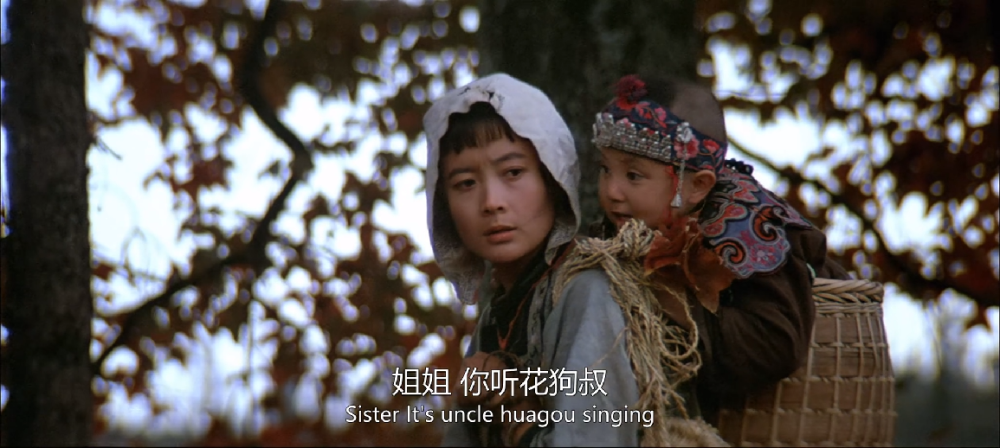 《湘女萧萧》:是什么造成了封建社会女性反抗无果的悲剧命运?_腾讯新