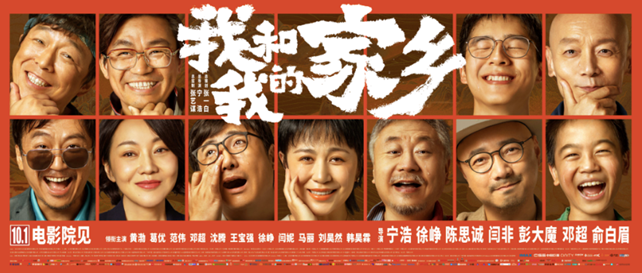 奇妙之城|太狠！肖战库存综艺《奇妙之城》未官宣，“职黑”竟已恶意抵制