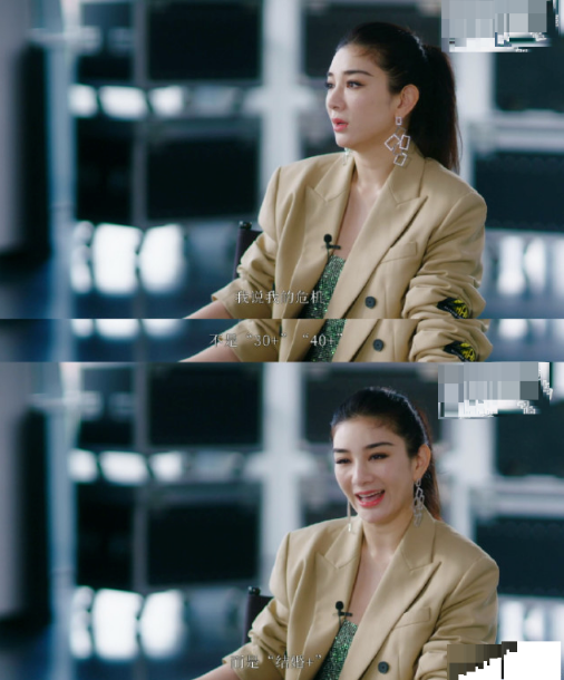 黄奕|黄奕带女儿看画展，7岁黄芊玲越长越像黄毅清，表情超多变“戏精”