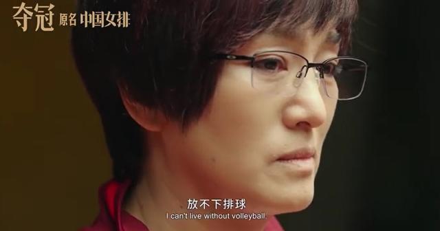 夺冠巩俐对空气演戏3页台词一条过轻松打破陈可辛纪录