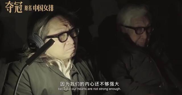 巩俐|《夺冠》巩俐对空气演戏，3页台词一条过，轻松打破陈可辛纪录