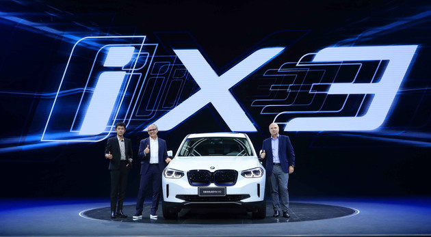 车展|北京车展，“电力”十足！