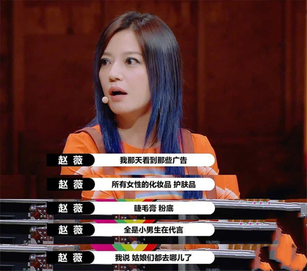 票房|“百亿票房先生”已有9人，“百亿票房女士”为何查无踪迹？