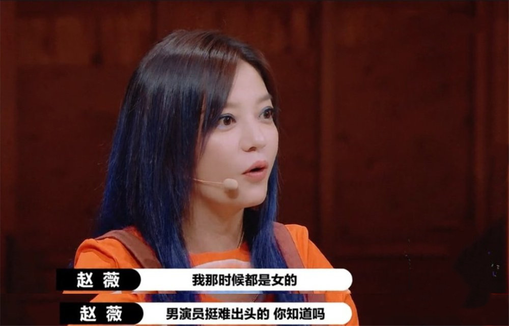 票房|“百亿票房先生”已有9人，“百亿票房女士”为何查无踪迹？