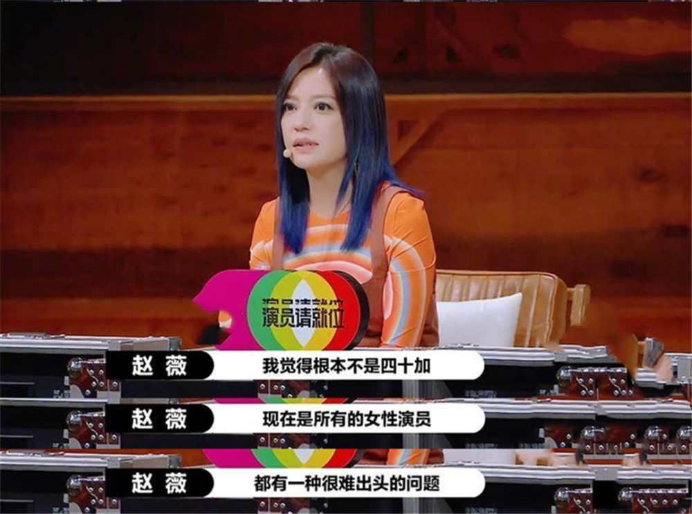 票房|“百亿票房先生”已有9人，“百亿票房女士”为何查无踪迹？