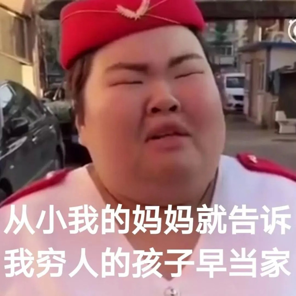 這評論笑死我了哈哈哈什麼想法都有