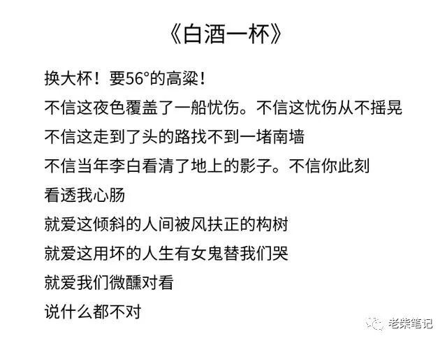 卓文君|赏月赏诗赏美女：不会喝酒，还能叫诗人吗？