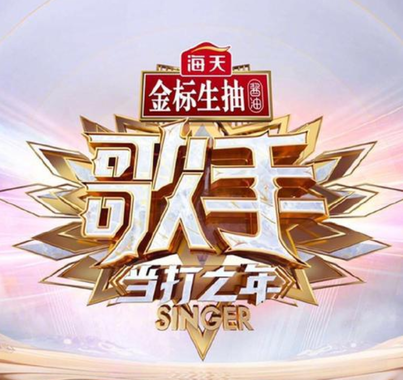 天天向上|《天天向上》冠名商没了，十二年的金牌节目，如今却面临停播风险