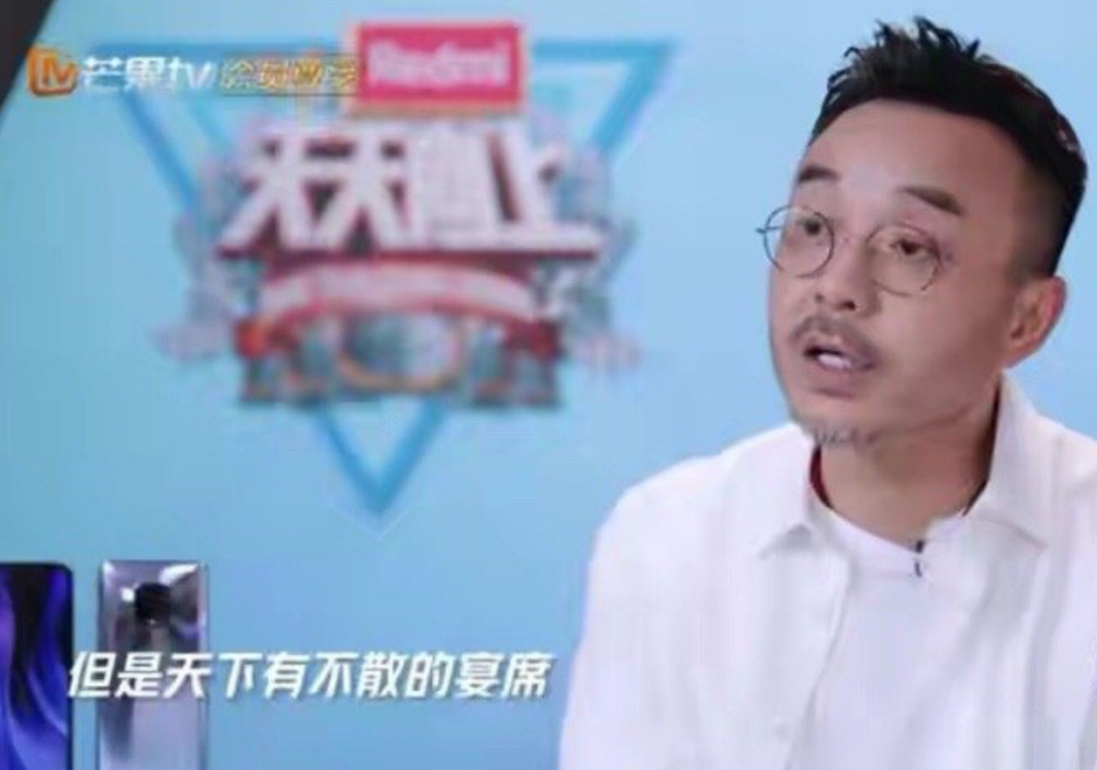 天天向上|《天天向上》冠名商没了，十二年的金牌节目，如今却面临停播风险