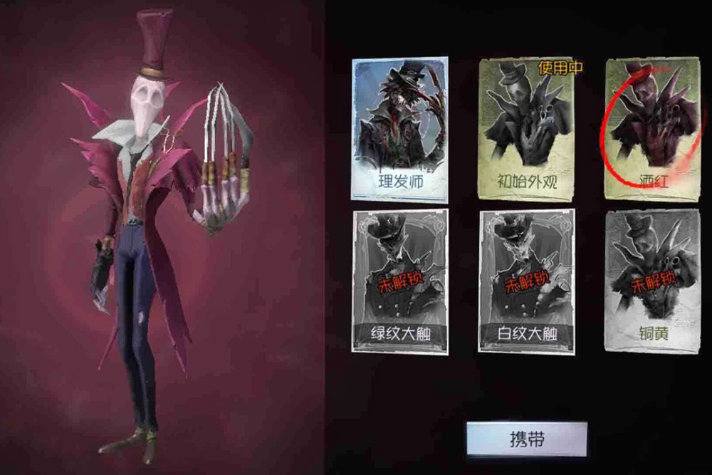 第五人格:推演任务显真章,拥有高额人气的杰克,其实是大恶人?