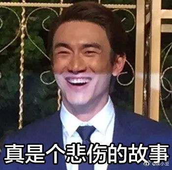 陈伟霆|陈伟霆公布臀围，被赞“男版卡戴珊”