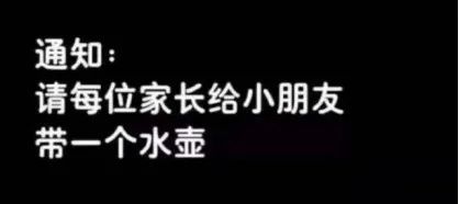 陈伟霆|陈伟霆公布臀围，被赞“男版卡戴珊”