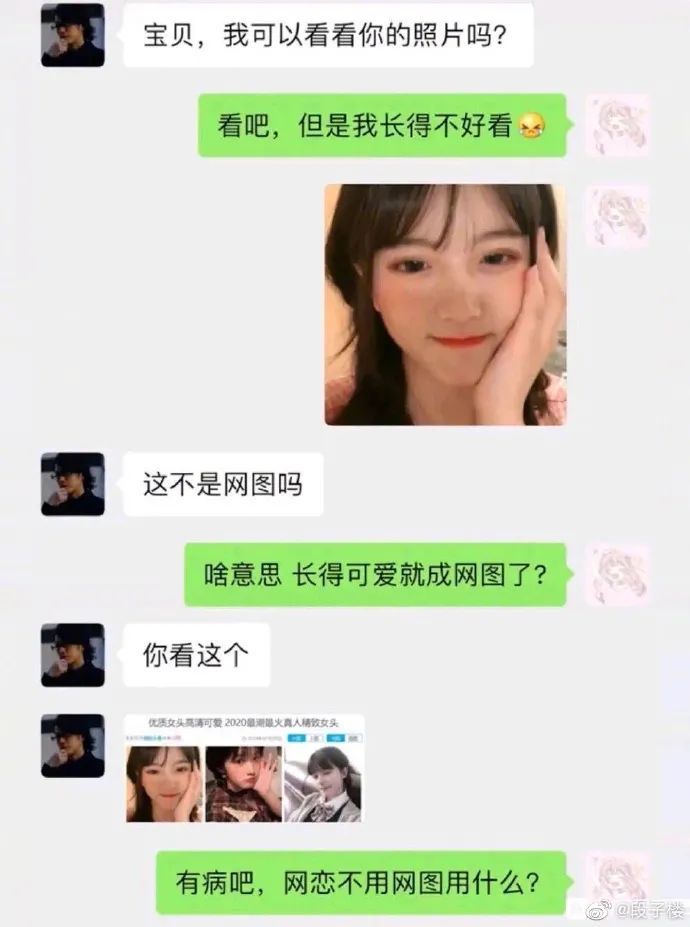 陈伟霆|陈伟霆公布臀围，被赞“男版卡戴珊”