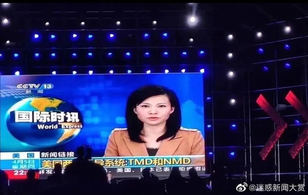 陈伟霆|陈伟霆公布臀围，被赞“男版卡戴珊”