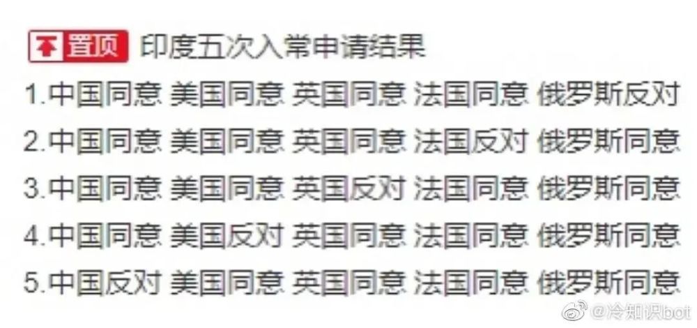 陈伟霆|陈伟霆公布臀围，被赞“男版卡戴珊”