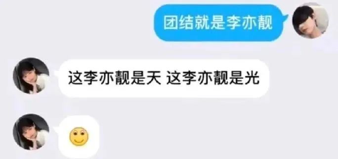 陈伟霆|陈伟霆公布臀围，被赞“男版卡戴珊”