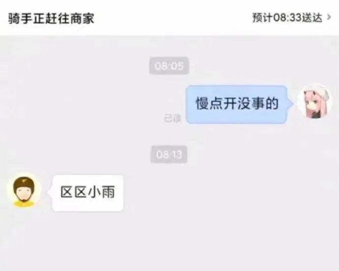 陈伟霆|陈伟霆公布臀围，被赞“男版卡戴珊”