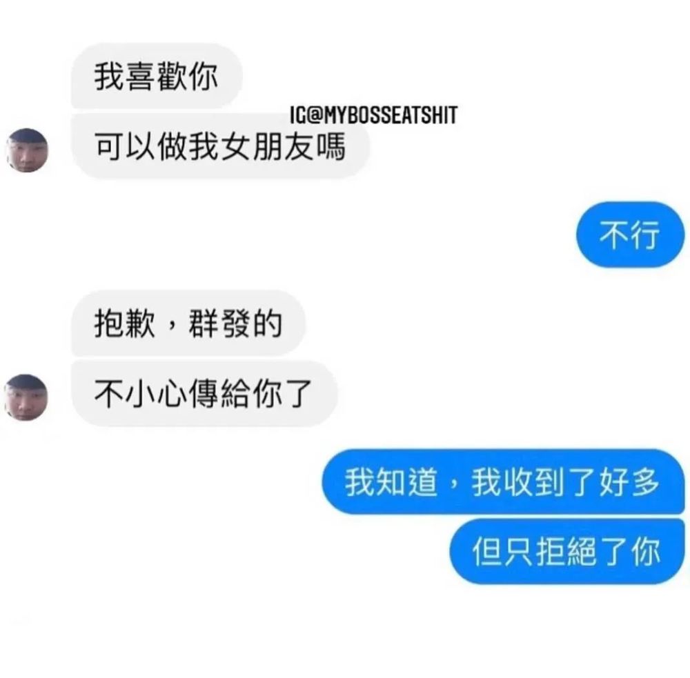 陈伟霆|陈伟霆公布臀围，被赞“男版卡戴珊”