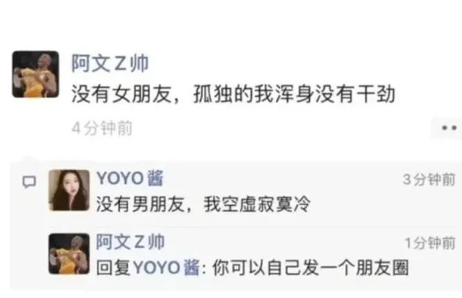 陈伟霆|陈伟霆公布臀围，被赞“男版卡戴珊”