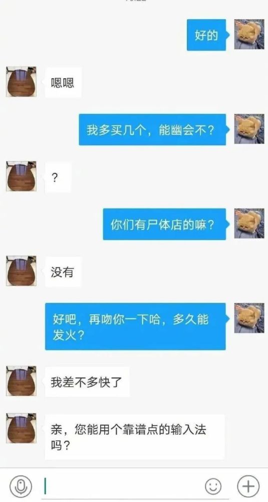 陈伟霆|陈伟霆公布臀围，被赞“男版卡戴珊”
