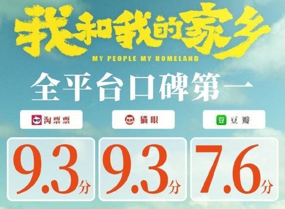 成龙|成龙，我的大哥，您真的应该退休了