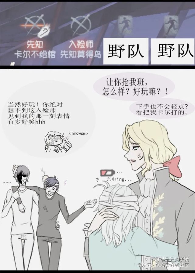 穿金皮亚兹拉尔的约瑟夫我太可以了!