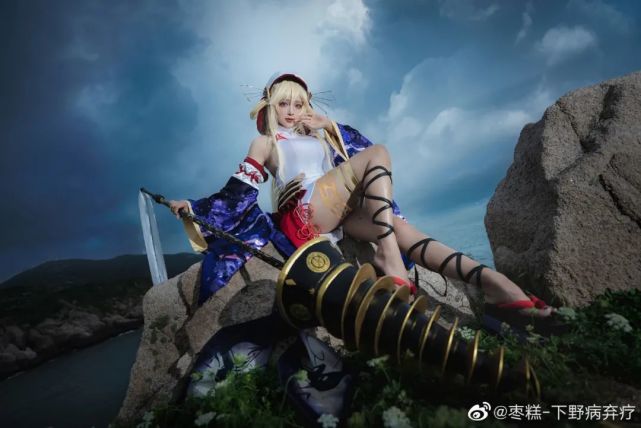 枣糕下野病弃疗真绫