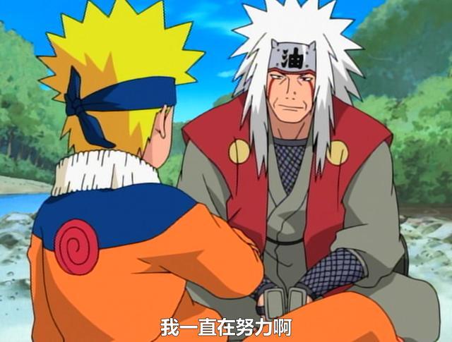 火影忍者,为何鸣人学螺旋丸几天就能学会,学通灵术几个月都难?