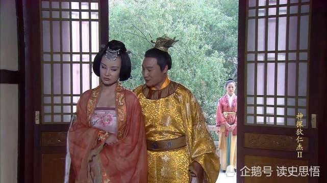 李显|唐朝|苏瑰|范献忠|郑普思