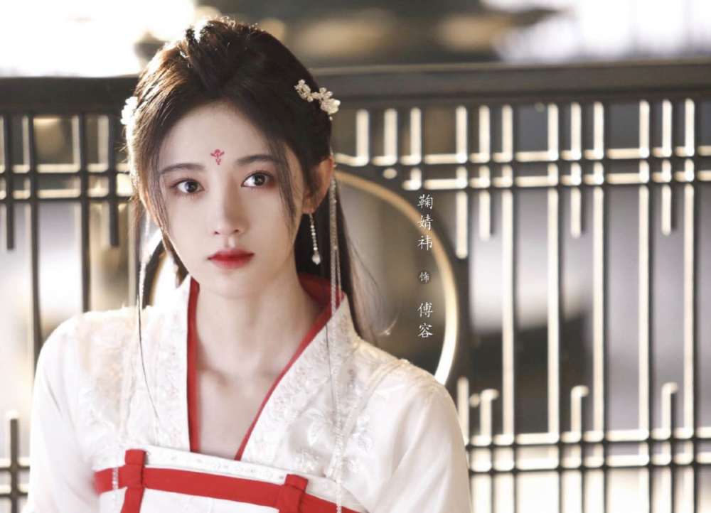 鞠婧祎|鞠婧祎美貌接班范冰冰？看到她的怼脸照后，果然是内娱颜值天花板