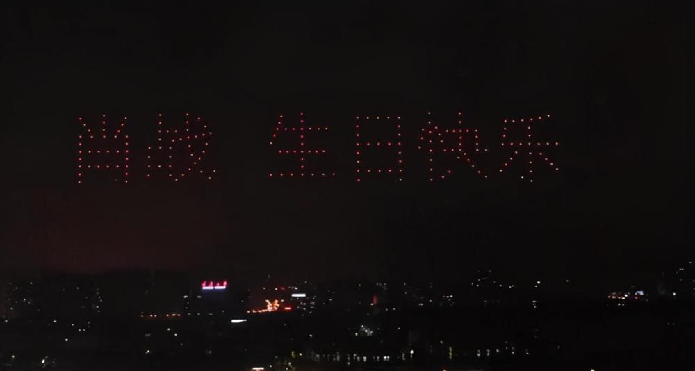 肖战|生日当天极具排面！不愧是肖战！