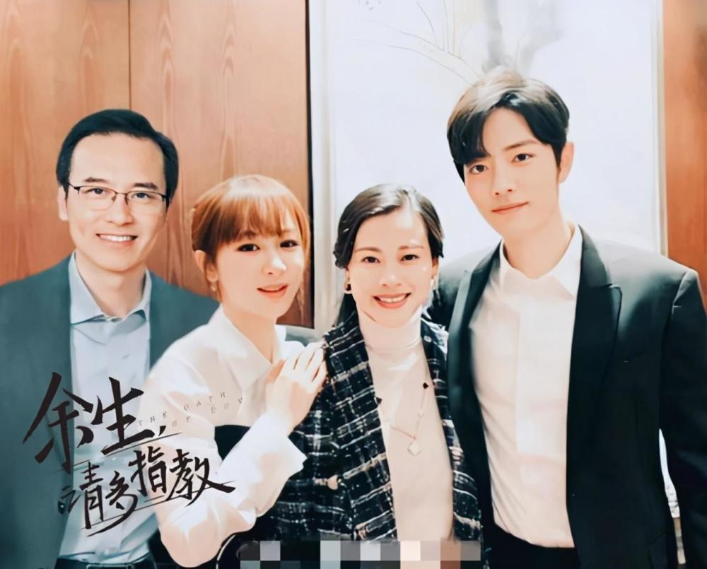 肖战|生日当天极具排面！不愧是肖战！