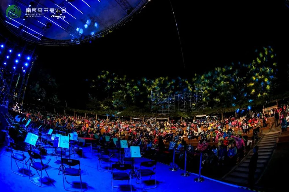 音乐会|合唱一曲欢乐颂，人间最美是清秋！2020南京森林音乐会完美收官！