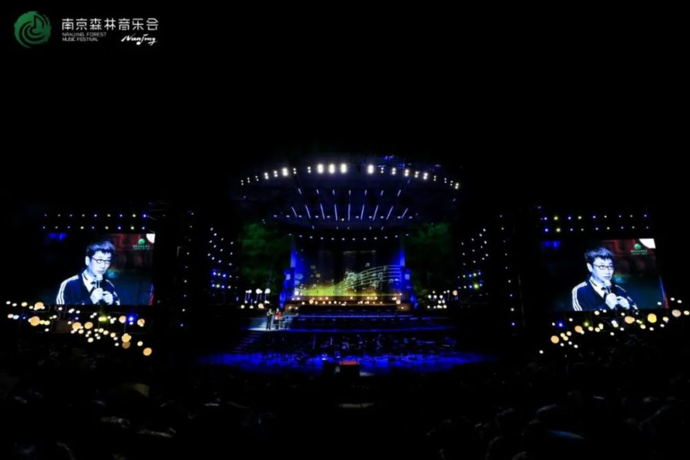 音乐会|合唱一曲欢乐颂，人间最美是清秋！2020南京森林音乐会完美收官！
