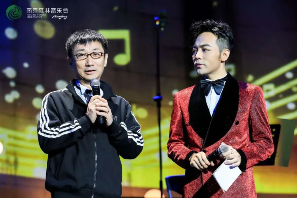 音乐会|合唱一曲欢乐颂，人间最美是清秋！2020南京森林音乐会完美收官！
