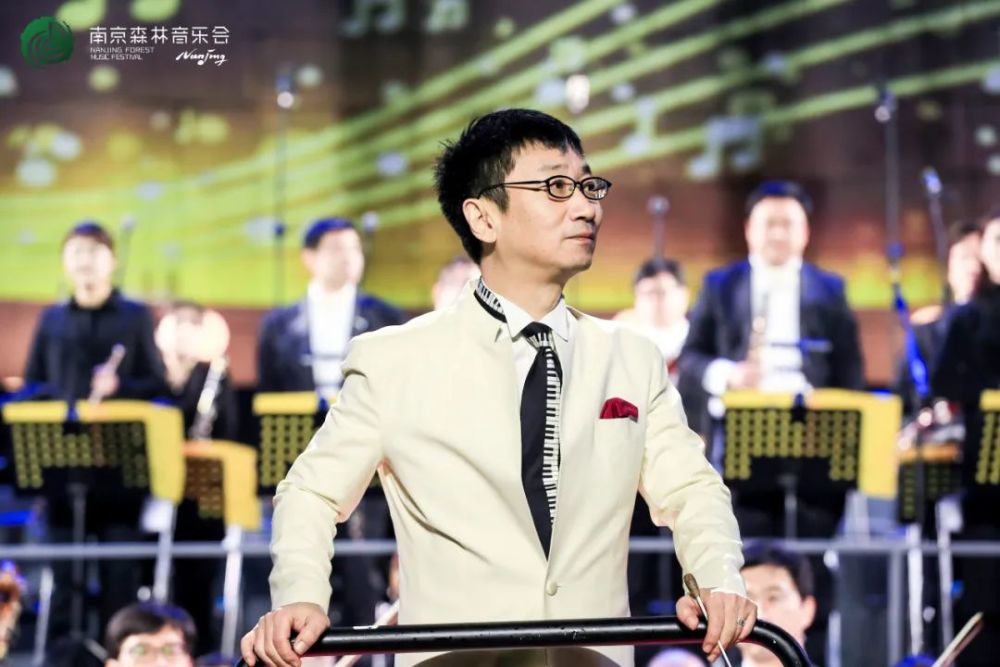 音乐会|合唱一曲欢乐颂，人间最美是清秋！2020南京森林音乐会完美收官！