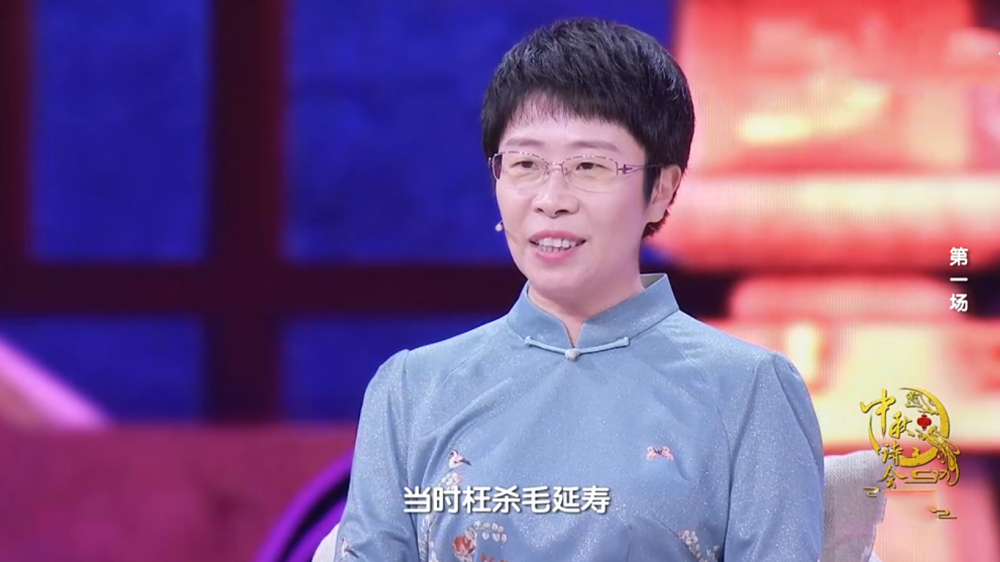 蒙曼|诗词大会新节目蒙曼精彩点评被赞，备受质疑的她还是那个睿智才女