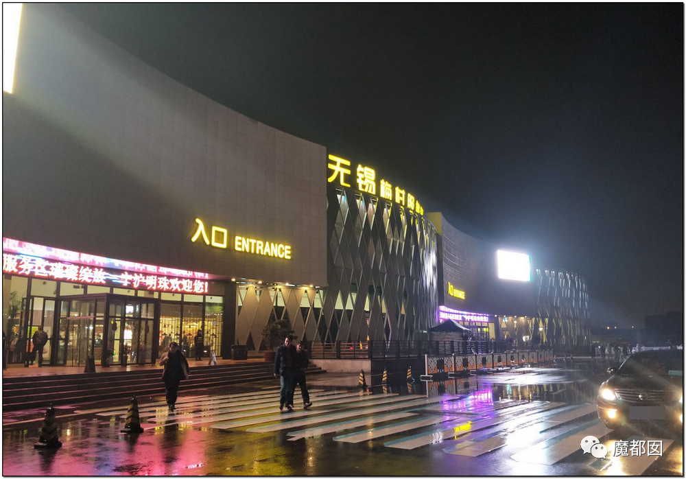 你无法想象江苏高速服务区有多变态全国网友惊呆了
