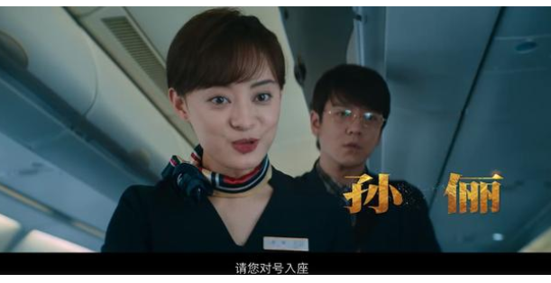 孙俪|从伴舞到“收视率保障”，孙俪如何炼成的？