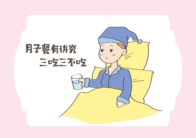 月子餐有讲究三吃三不吃原则要清楚不但下奶快还能远离月子病