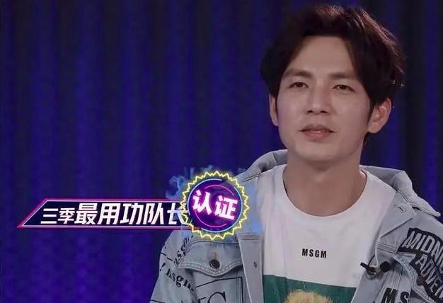 街舞3|豆瓣评分9.0，三季最高，《街舞3》四位队长才是最大惊喜