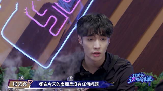 街舞3|豆瓣评分9.0，三季最高，《街舞3》四位队长才是最大惊喜