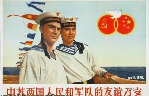 长波电台,联合舰队是中苏决裂原因?1982年10月5日苏联外长访华