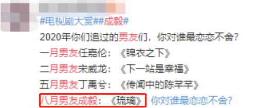 长安诺|被群嘲？呵呵，自找的